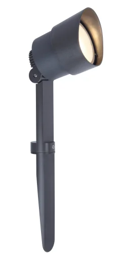 ohgreen Verlichting|Ecocheques|Explorer spot met spies donkergrijs led 5w