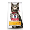 ohgreen Kat Voeding|Werelddierendag|Hill's science plan adult urinary health kattenvoer kip 3kg