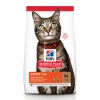 ohgreen Werelddierendag|Kat Voeding|Hill's science plan adult kattenvoer lam & rijst 3kg