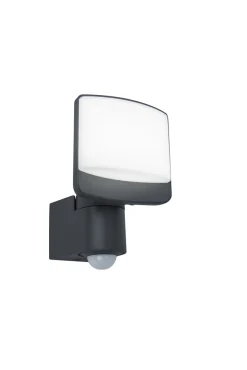 ohgreen Verlichting|Ecocheques|Sunshine wandlamp security licht met sensor antractiet grijs led 12.5w